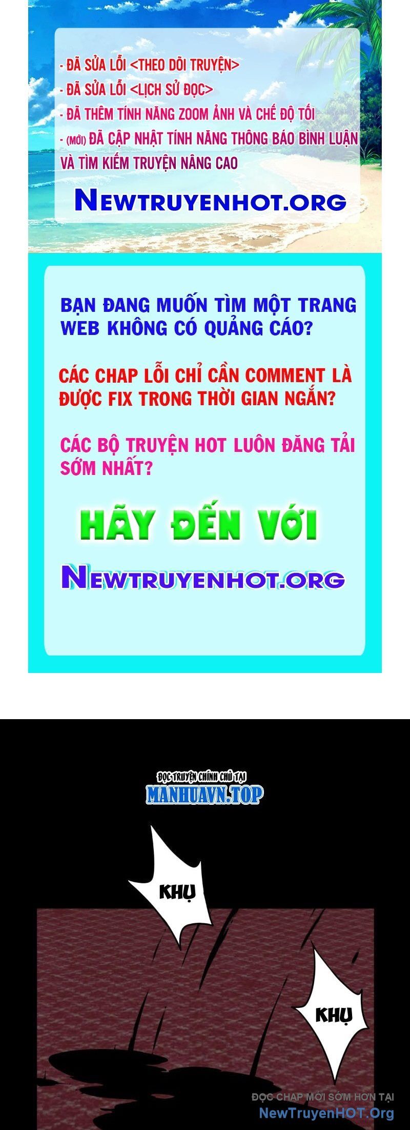 đại lộ vô danh