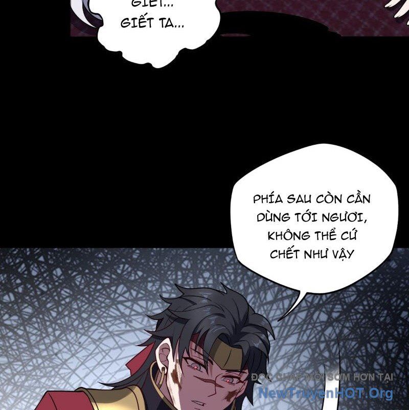 đại lộ vô danh