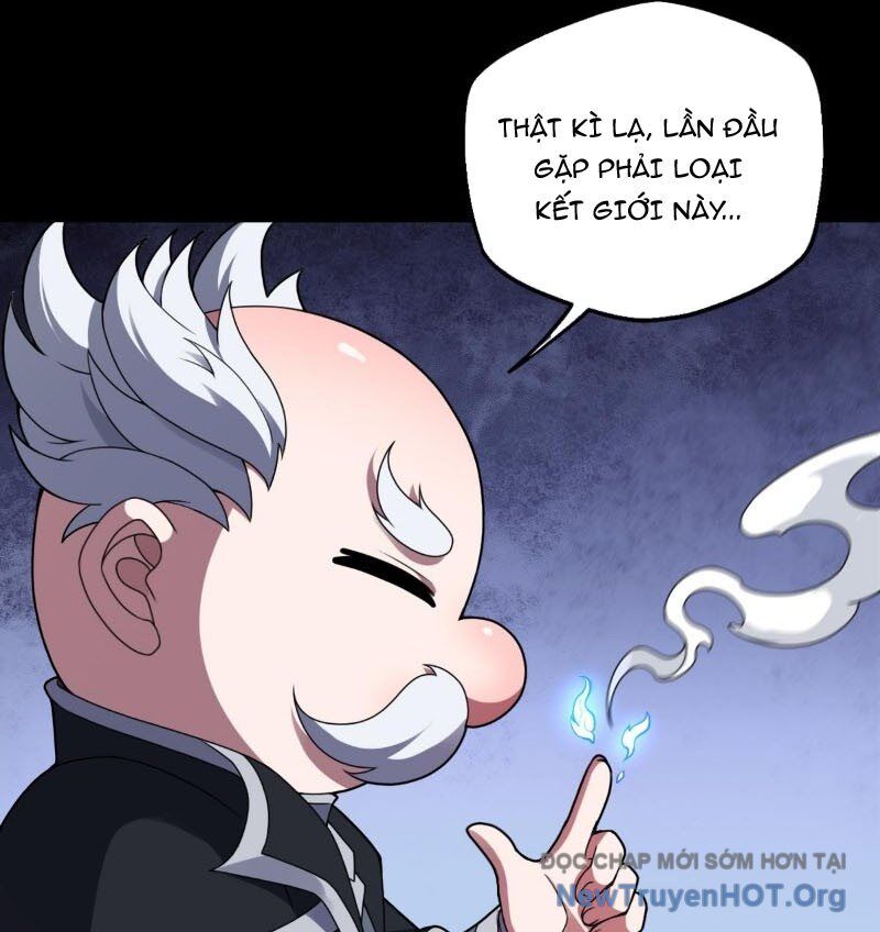 đại lộ vô danh