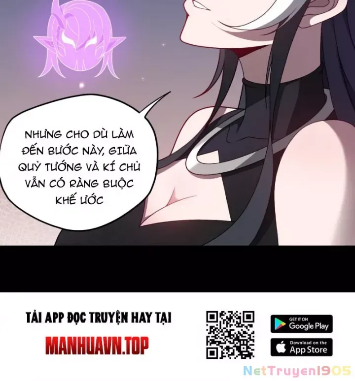 đại lộ vô danh