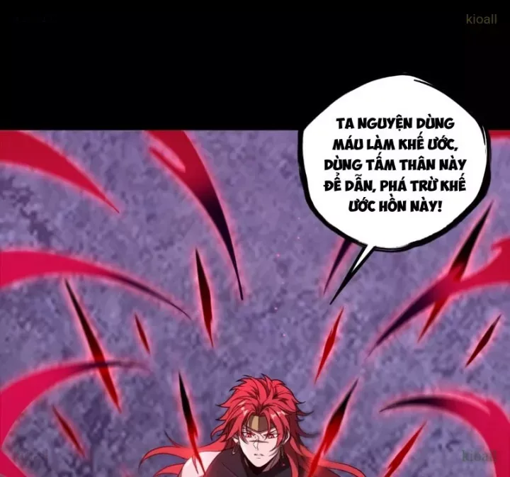 đại lộ vô danh