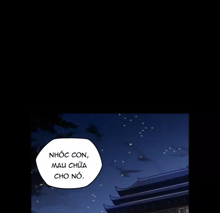 đại lộ vô danh