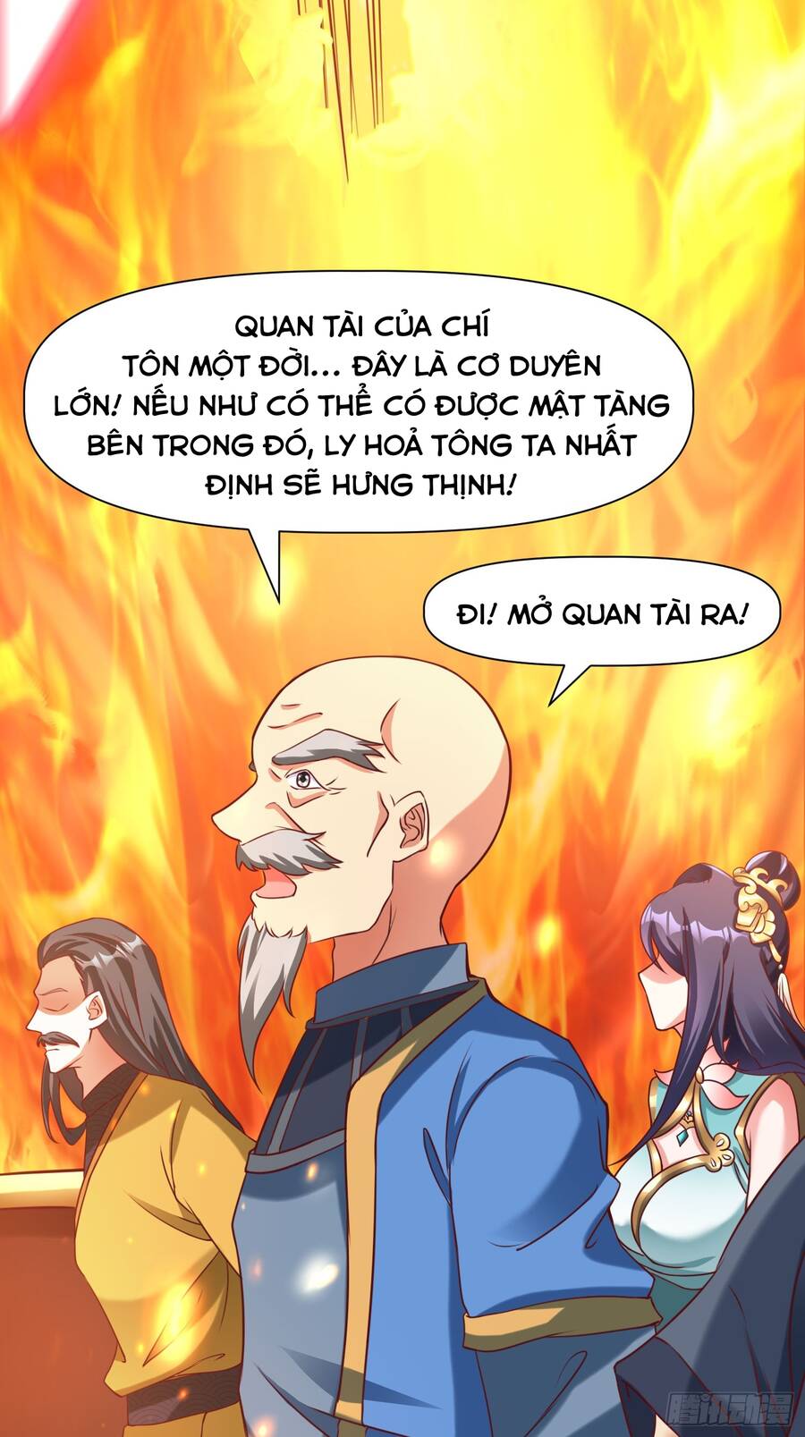 Ta thật sự không phải là cái thế cao nhân