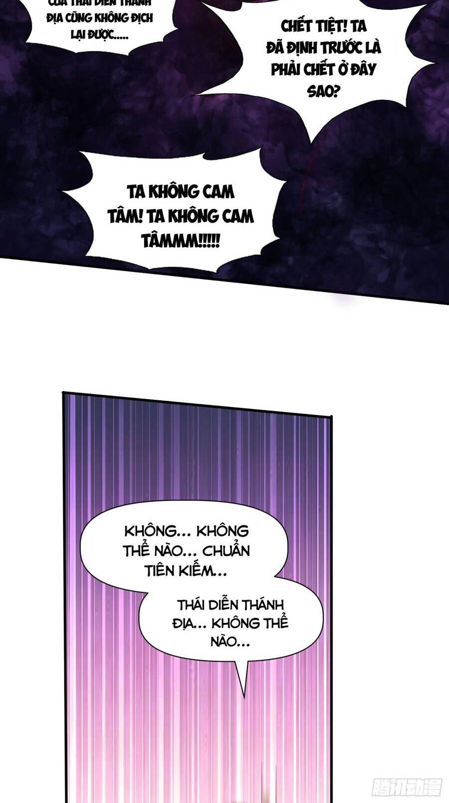 Ta thật sự không phải là cái thế cao nhân
