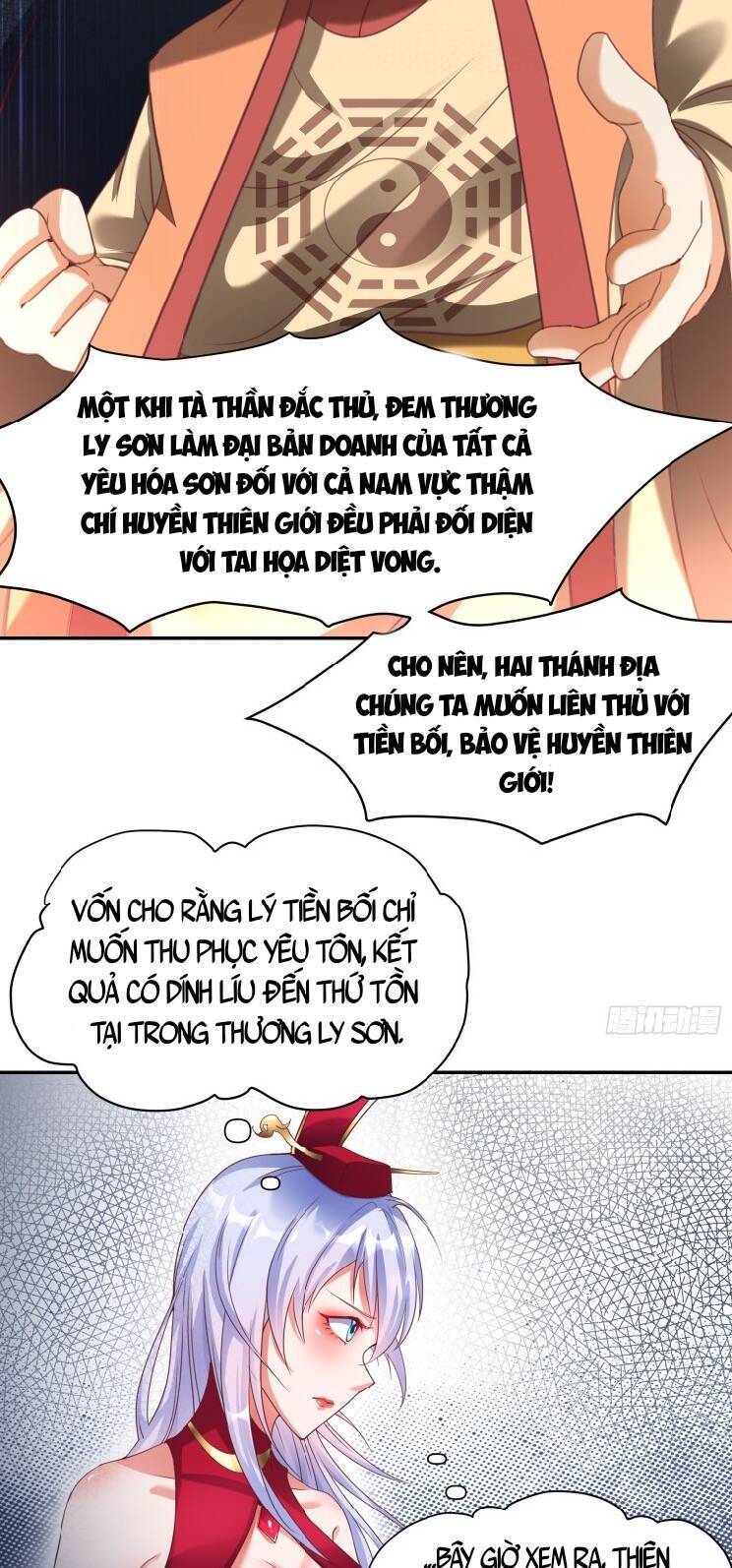 Ta thật sự không phải là cái thế cao nhân