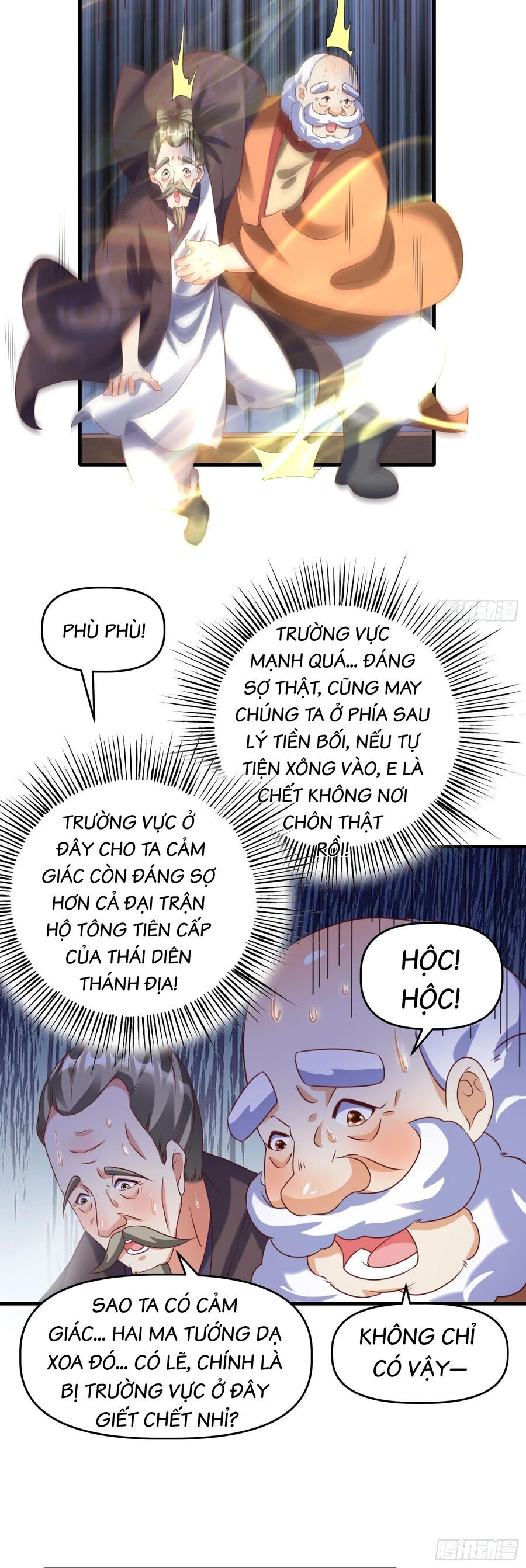 Ta thật sự không phải là cái thế cao nhân