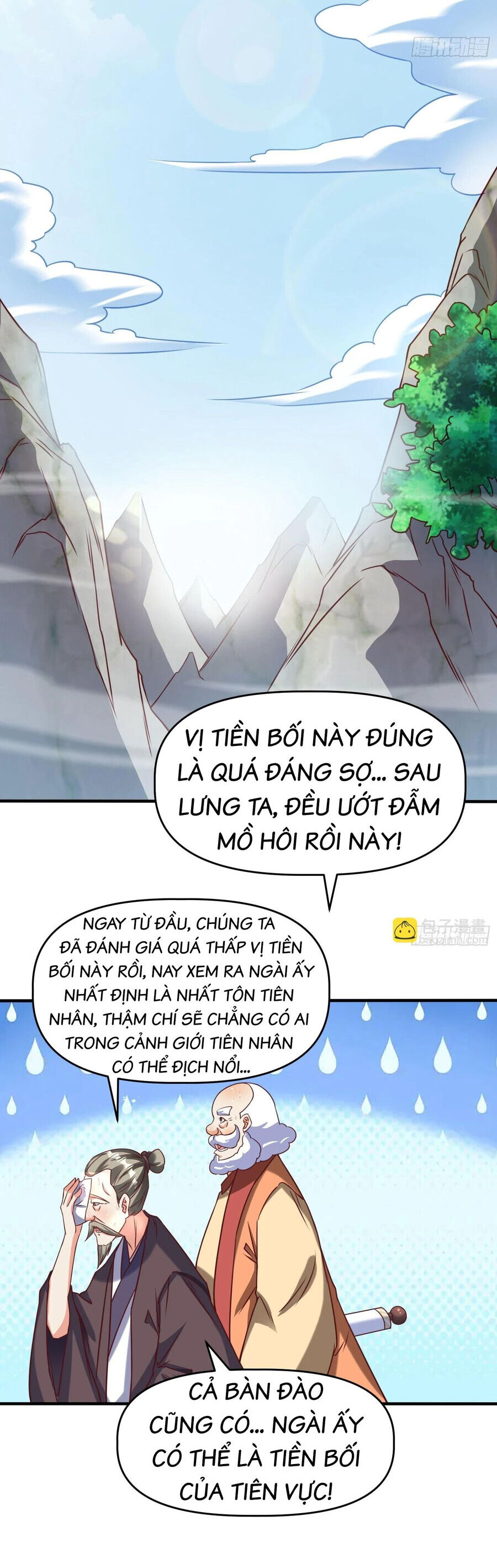 Ta thật sự không phải là cái thế cao nhân
