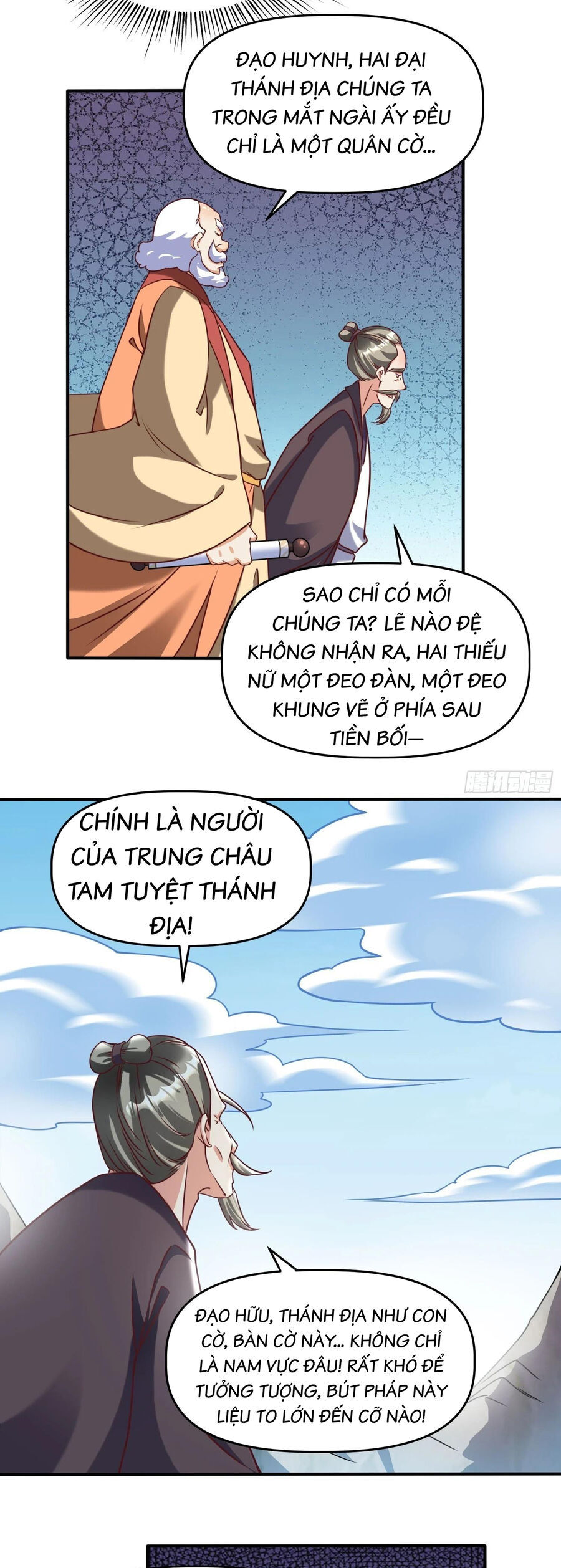 Ta thật sự không phải là cái thế cao nhân