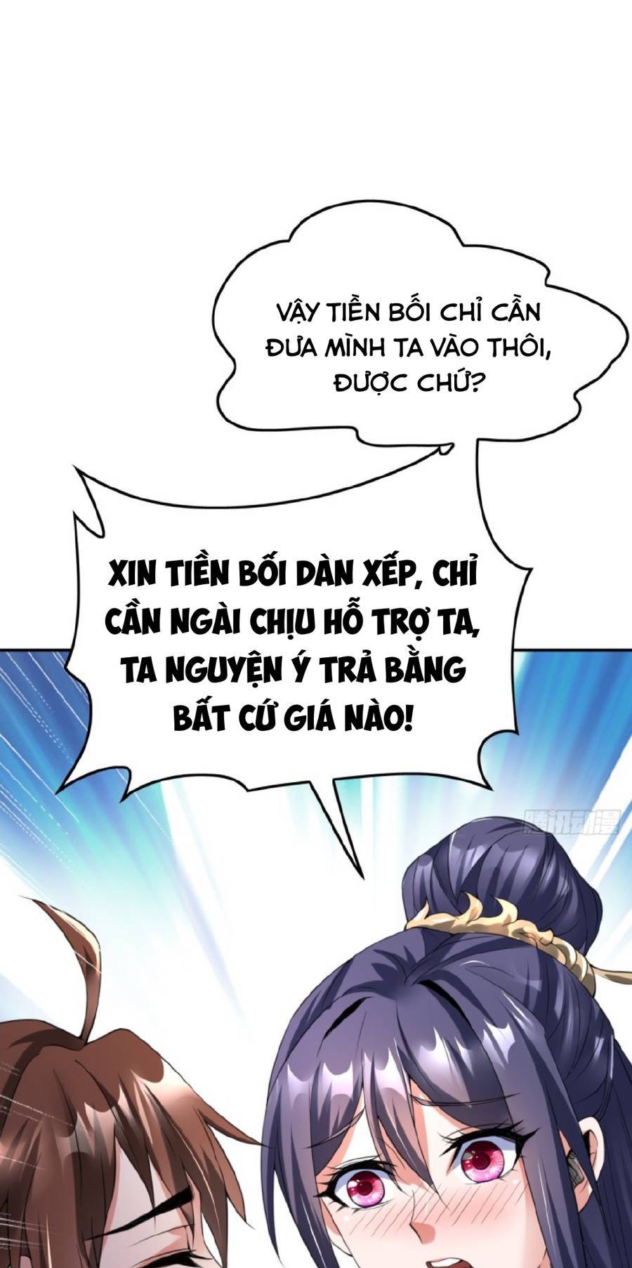Ta thật sự không phải là cái thế cao nhân