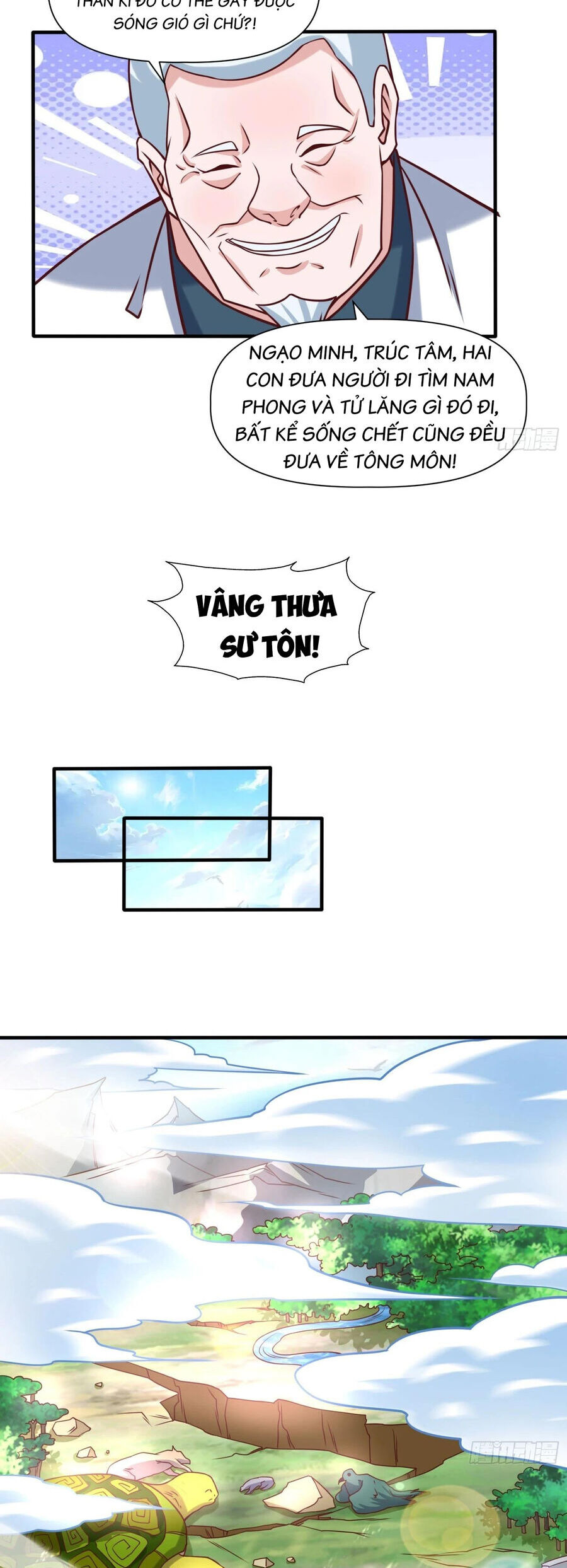 Ta thật sự không phải là cái thế cao nhân