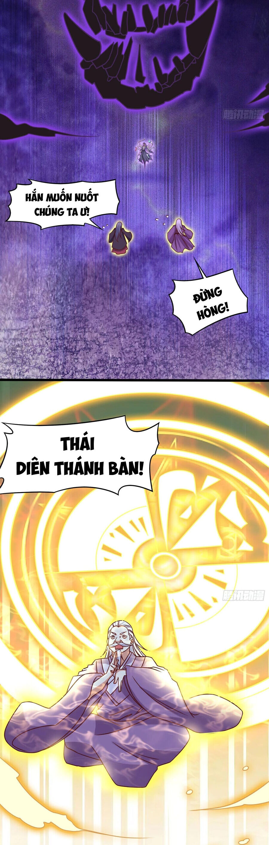 Ta thật sự không phải là cái thế cao nhân
