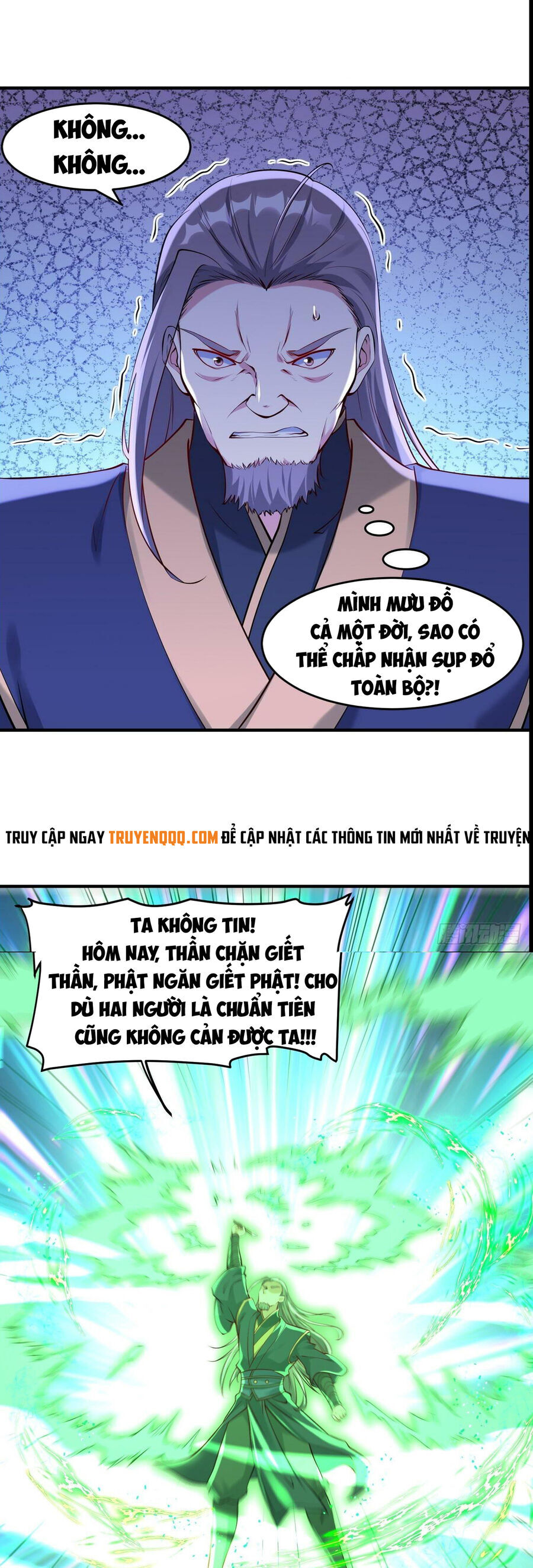 Ta thật sự không phải là cái thế cao nhân