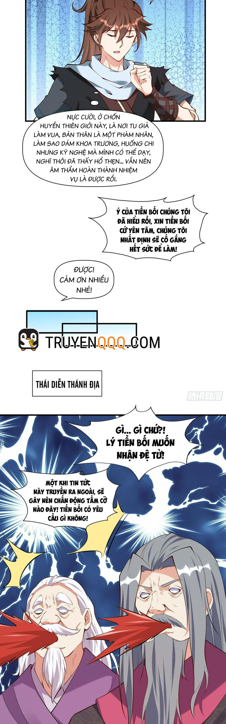 Ta thật sự không phải là cái thế cao nhân