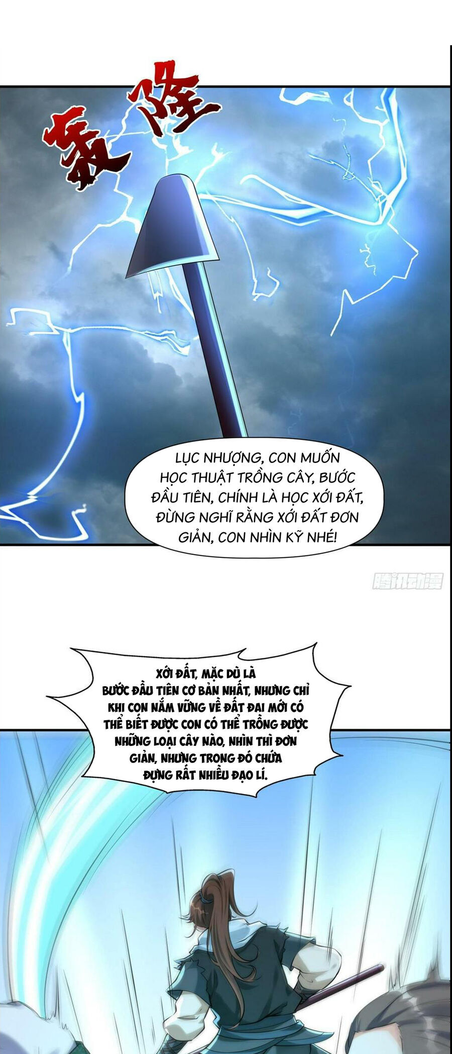 Ta thật sự không phải là cái thế cao nhân