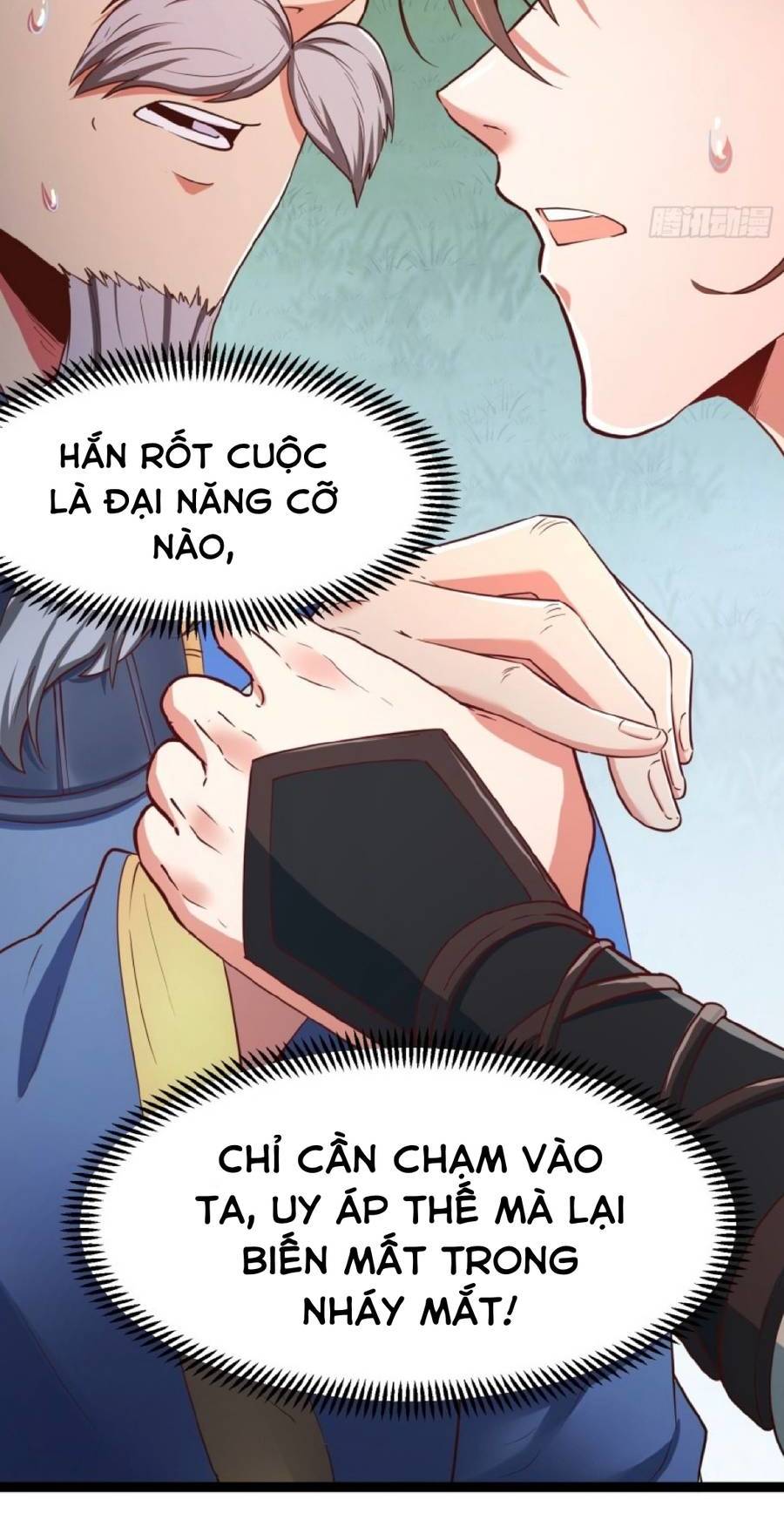 Ta thật sự không phải là cái thế cao nhân