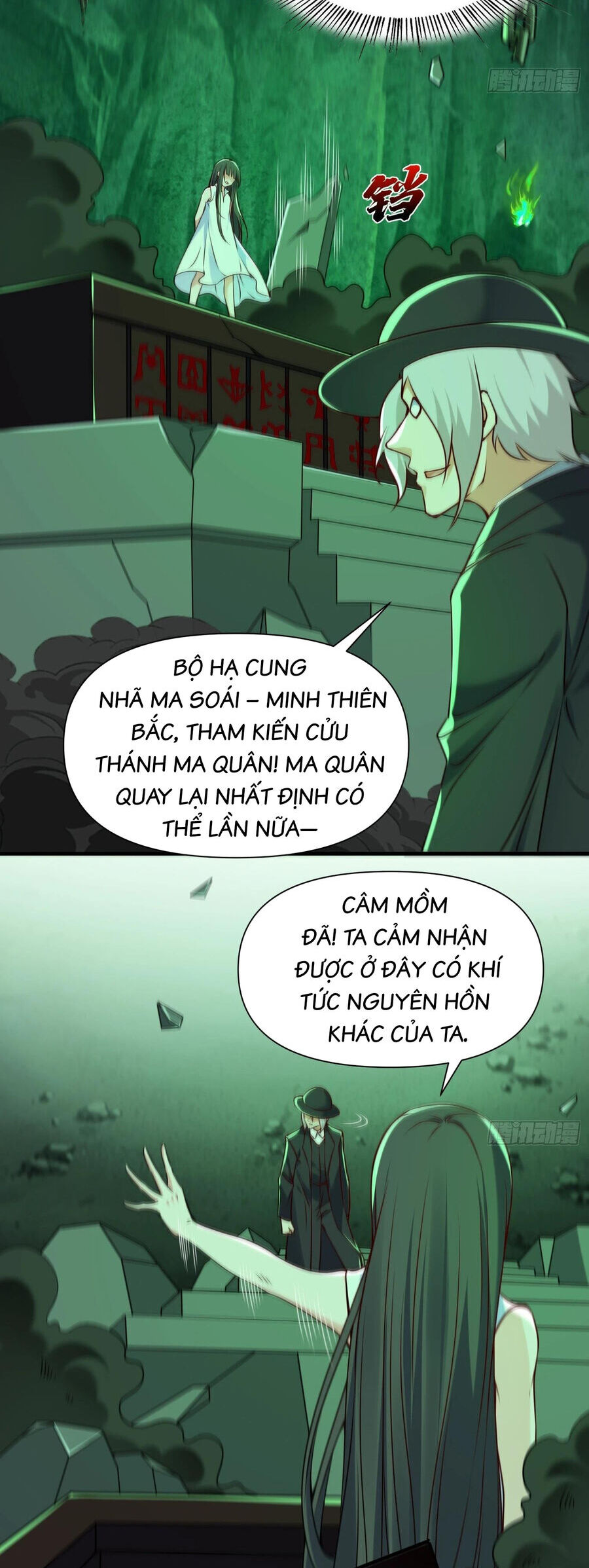 Ta thật sự không phải là cái thế cao nhân