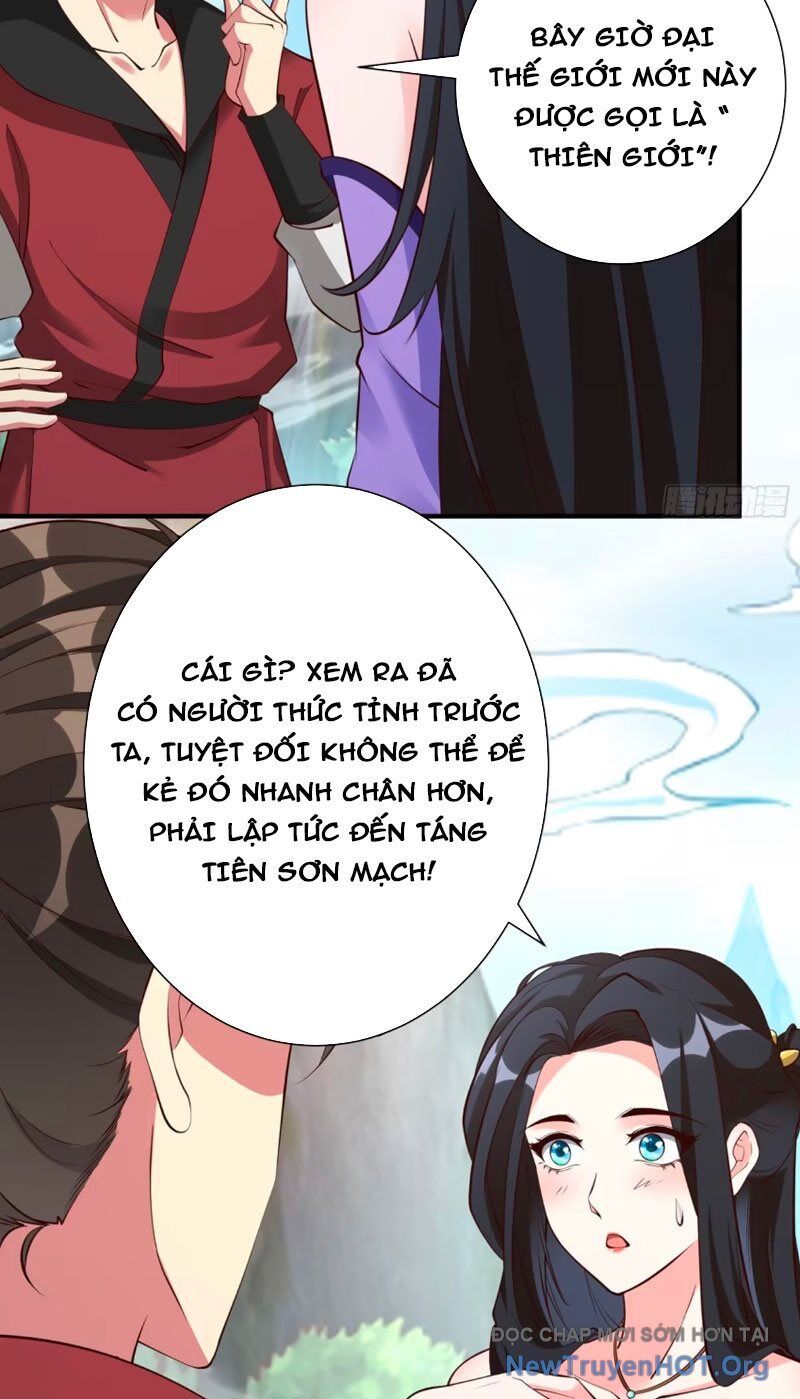 Ta thật sự không phải là cái thế cao nhân