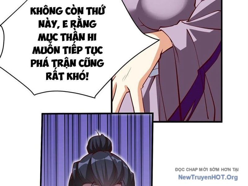 Ta thật sự không phải là cái thế cao nhân