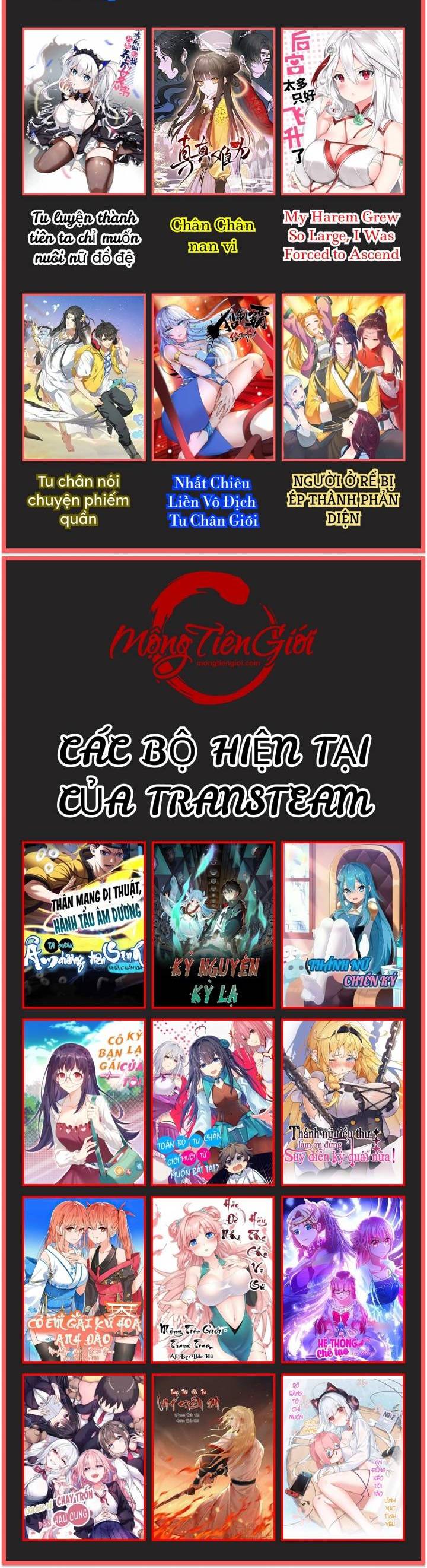 Ta thật sự không phải là cái thế cao nhân