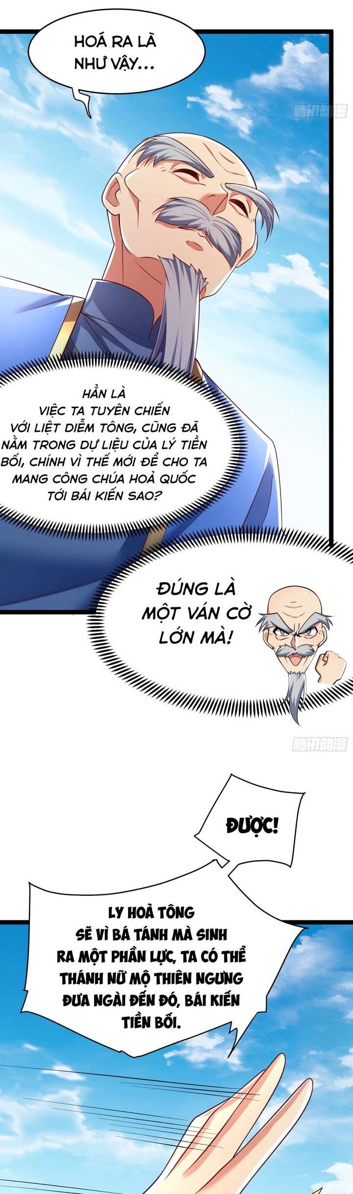 Ta thật sự không phải là cái thế cao nhân