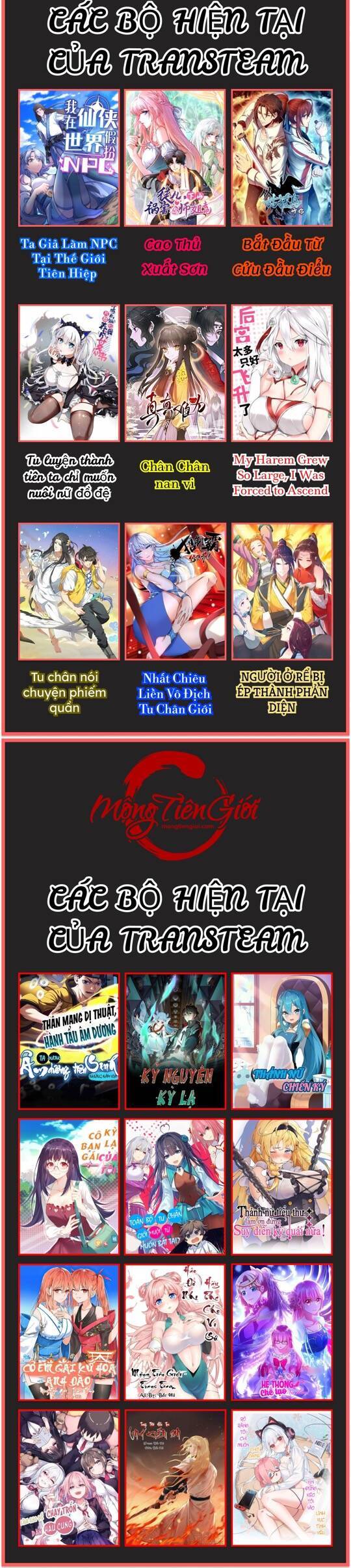 Ta thật sự không phải là cái thế cao nhân