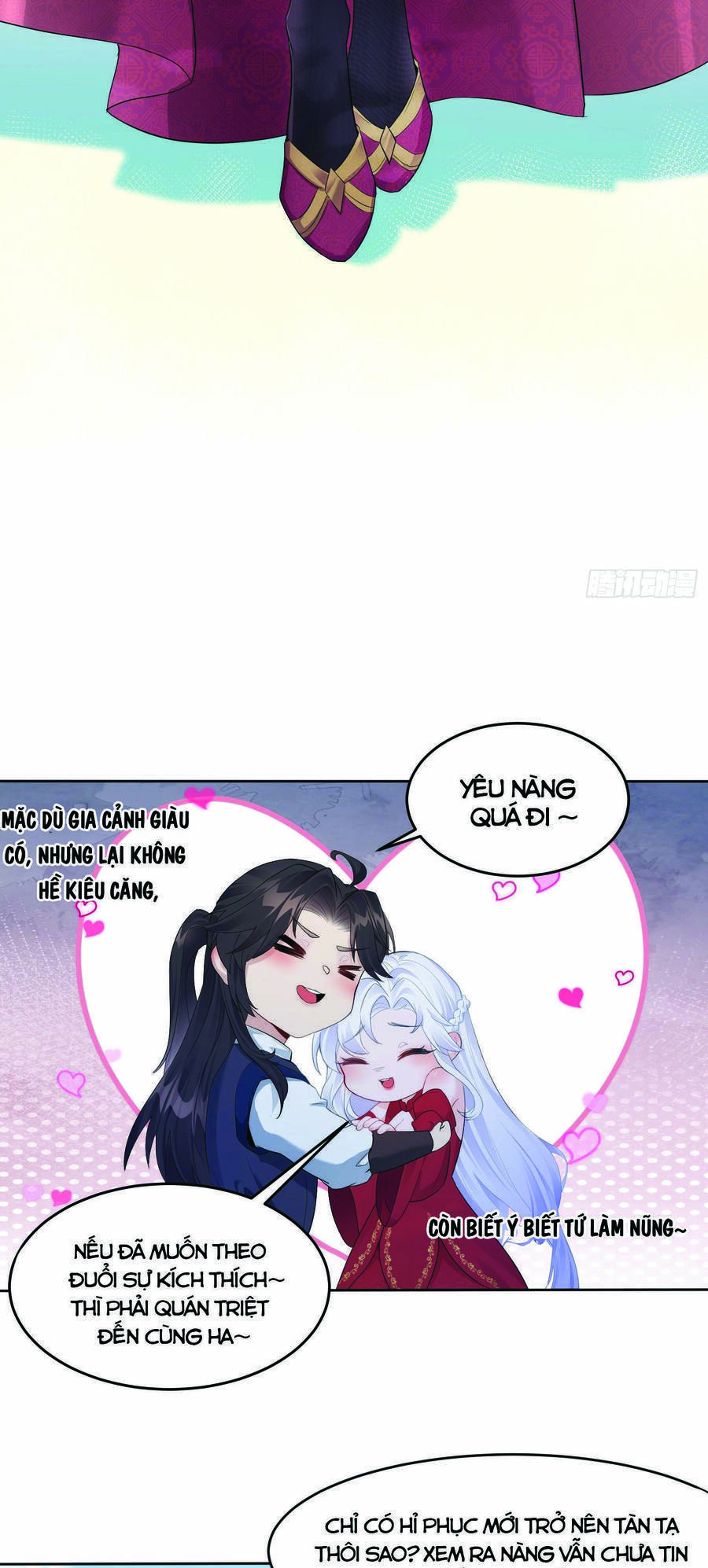 Ta vô địch từ ăn chực