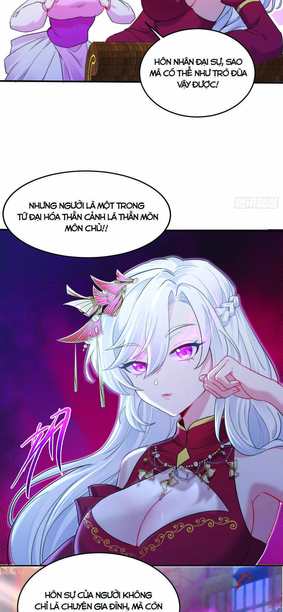 Ta vô địch từ ăn chực