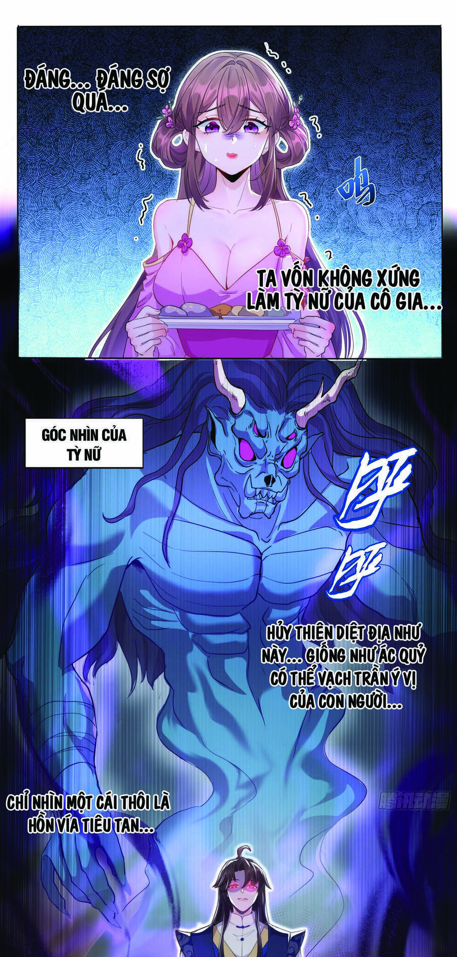 Ta vô địch từ ăn chực