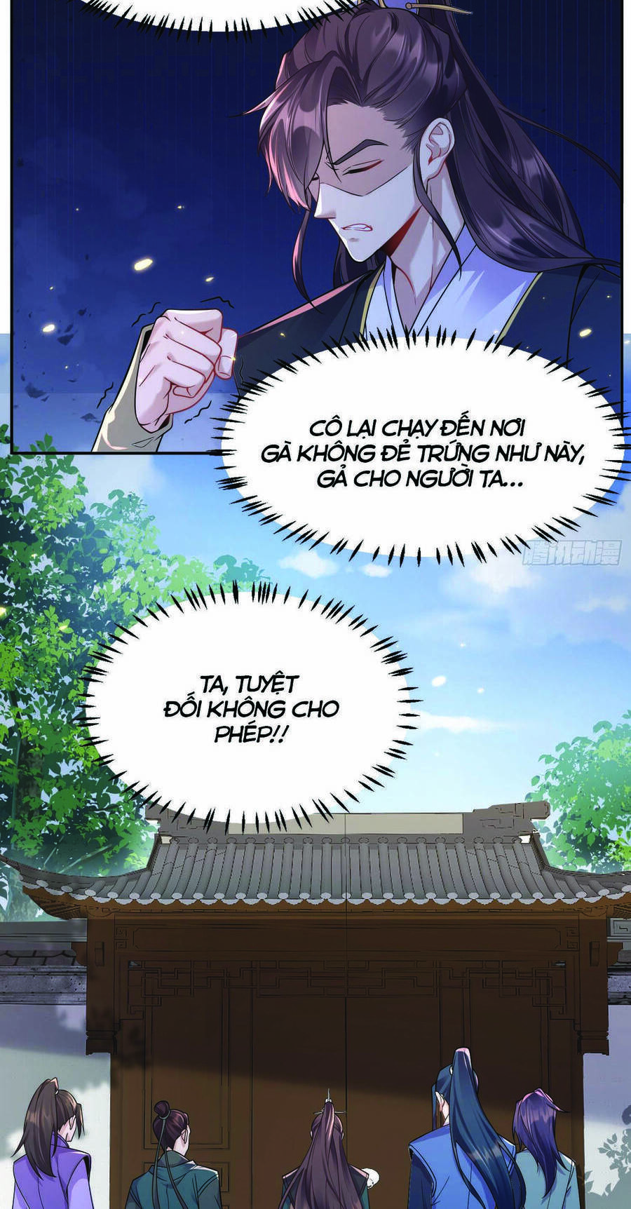 Ta vô địch từ ăn chực
