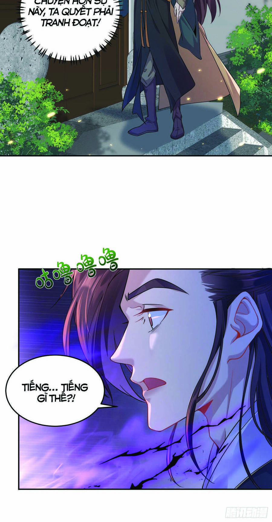 Ta vô địch từ ăn chực
