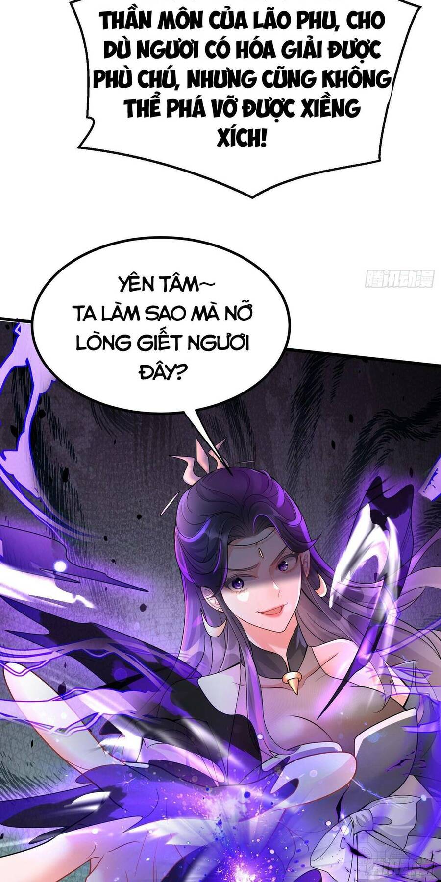 Ta vô địch từ ăn chực