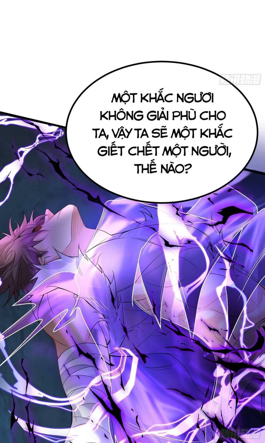 Ta vô địch từ ăn chực