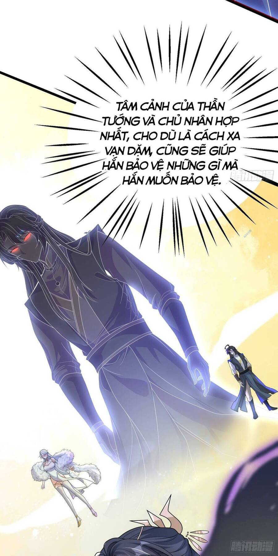 Ta vô địch từ ăn chực
