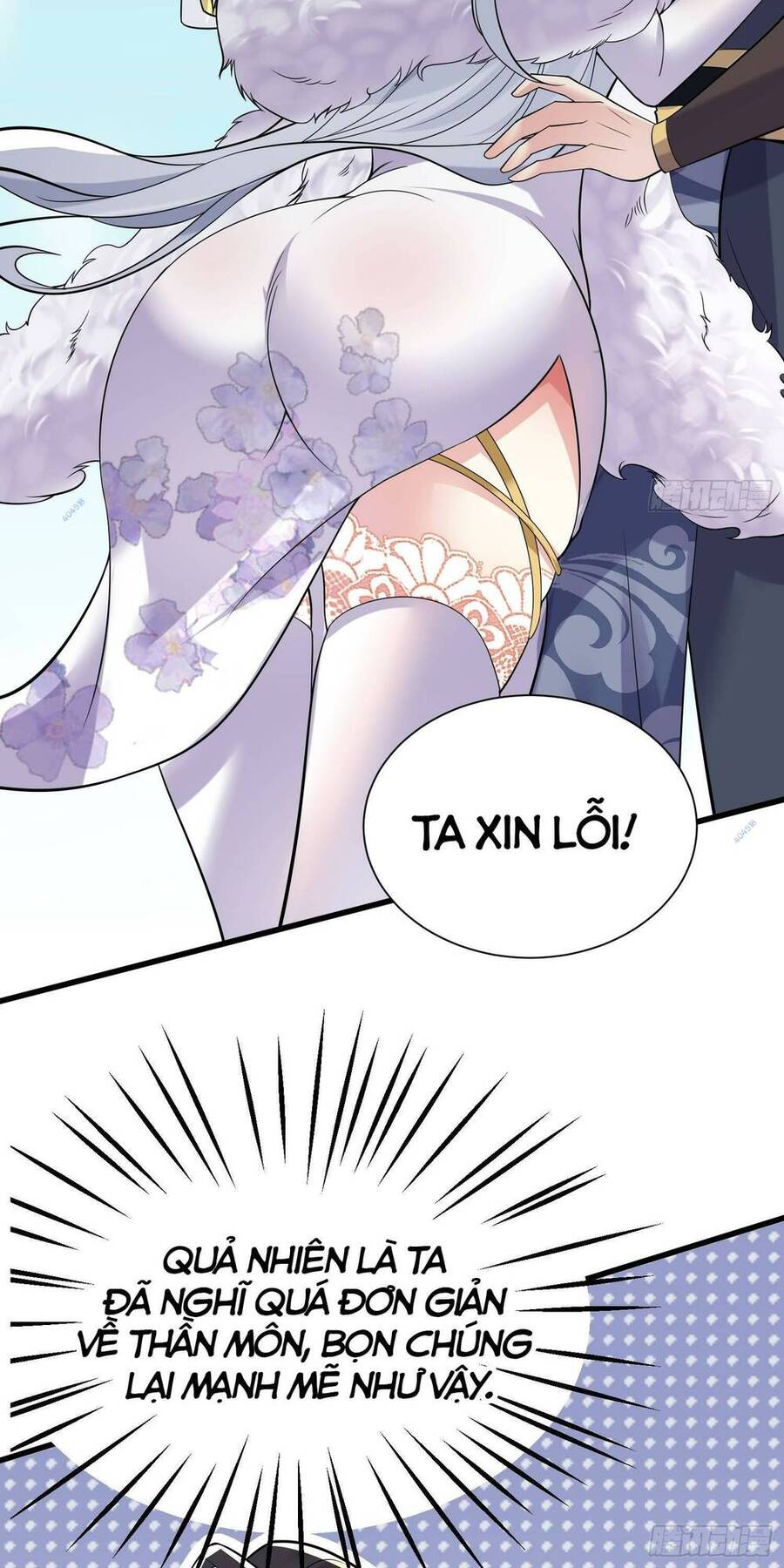 Ta vô địch từ ăn chực