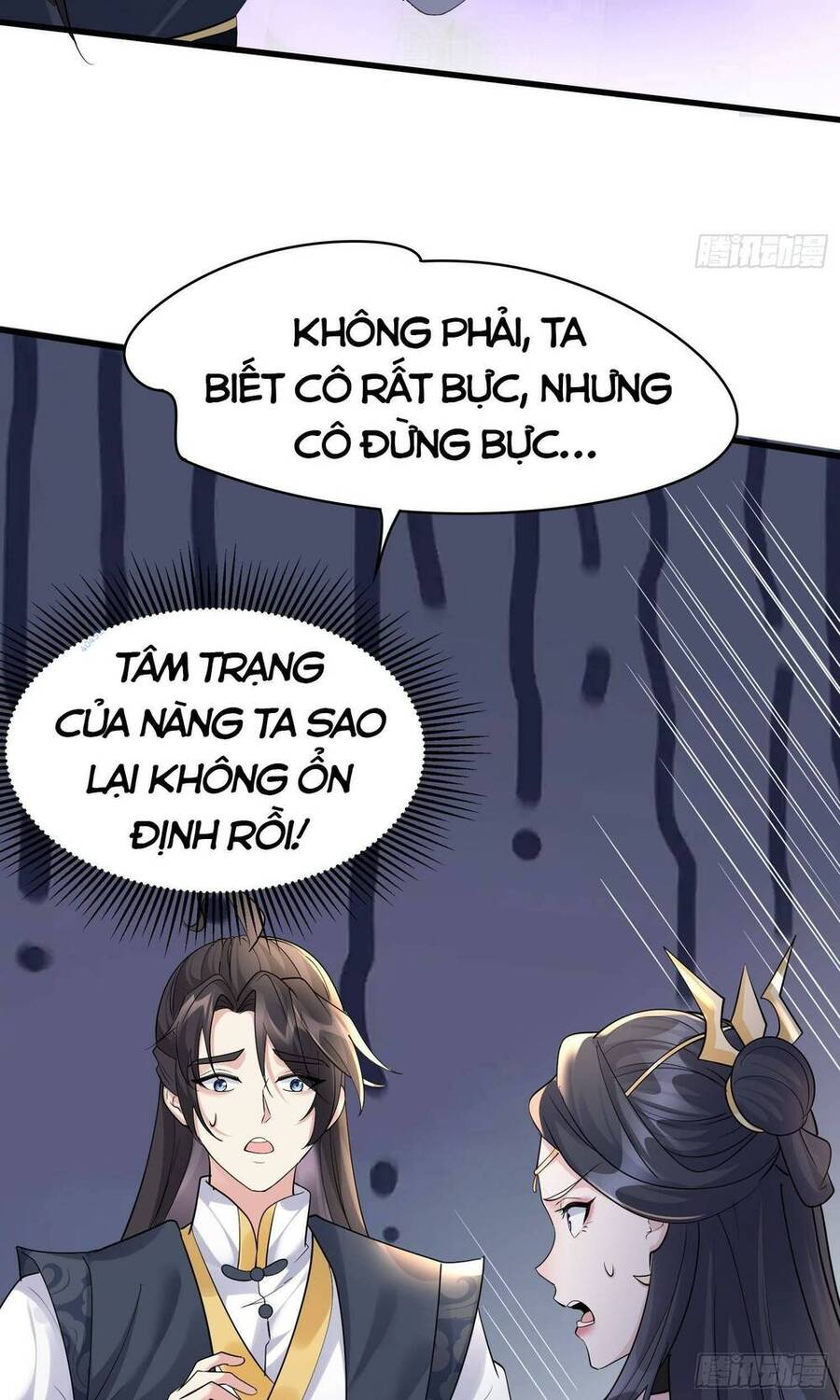 Ta vô địch từ ăn chực