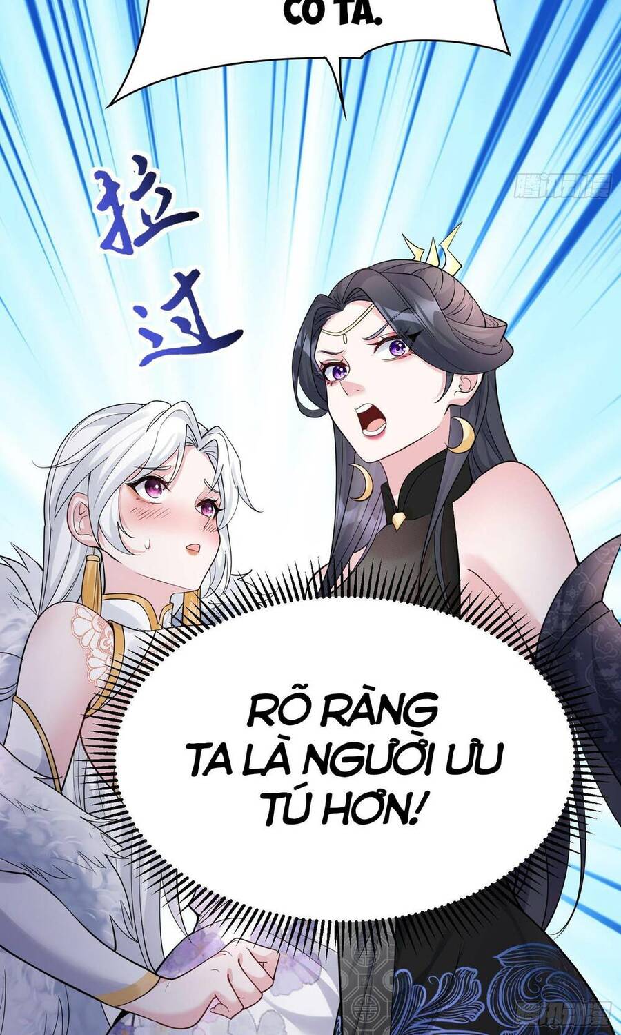 Ta vô địch từ ăn chực