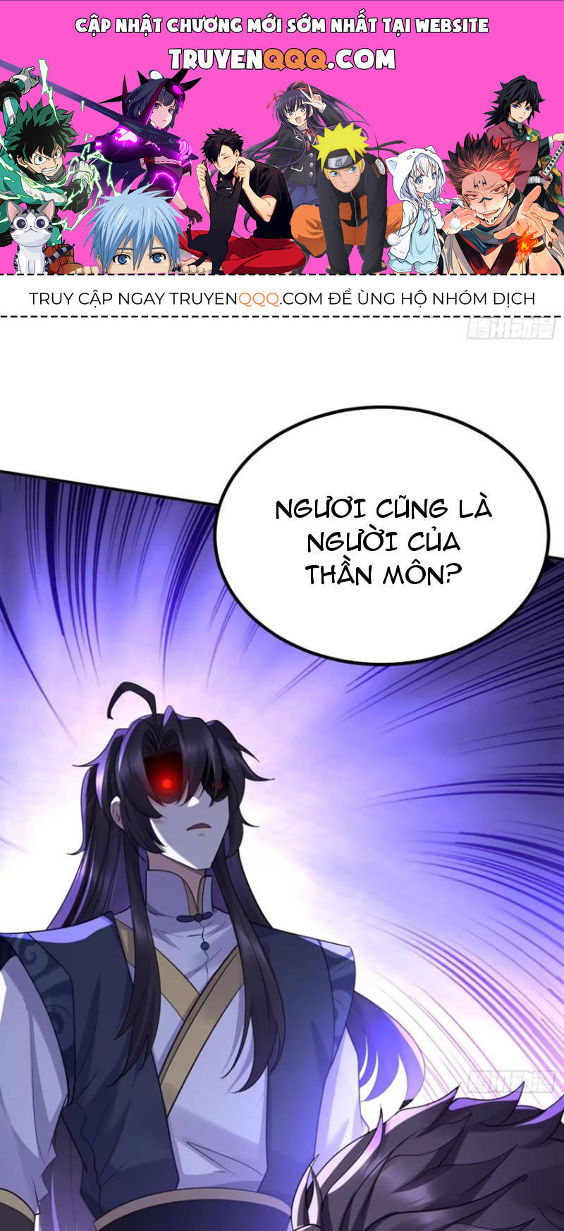 Ta vô địch từ ăn chực