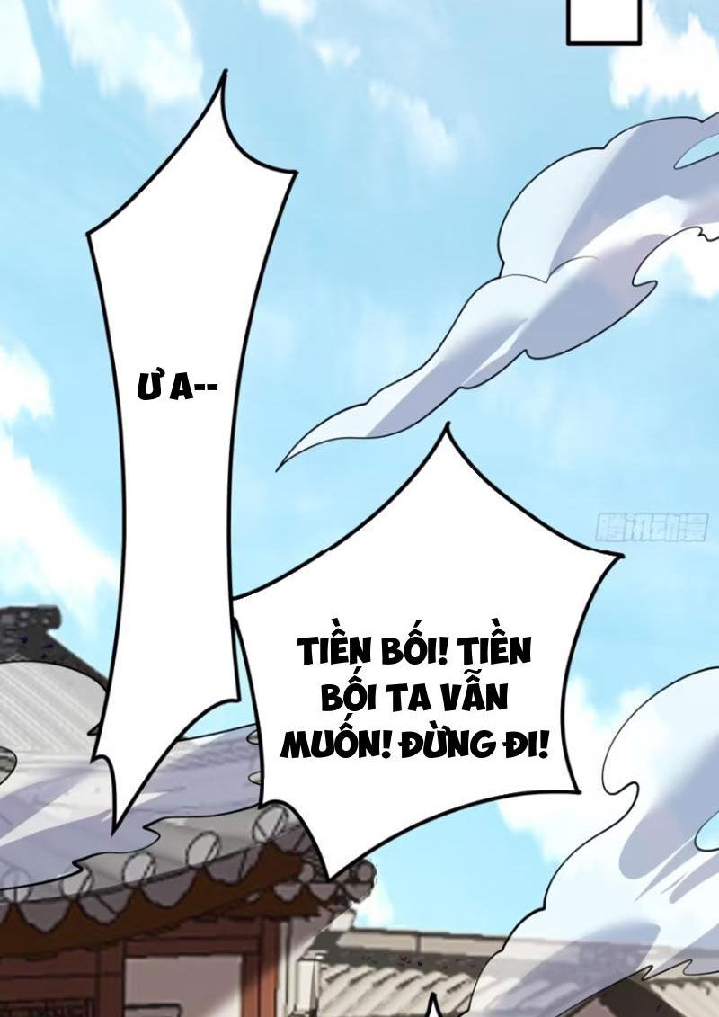 Ta vô địch từ ăn chực