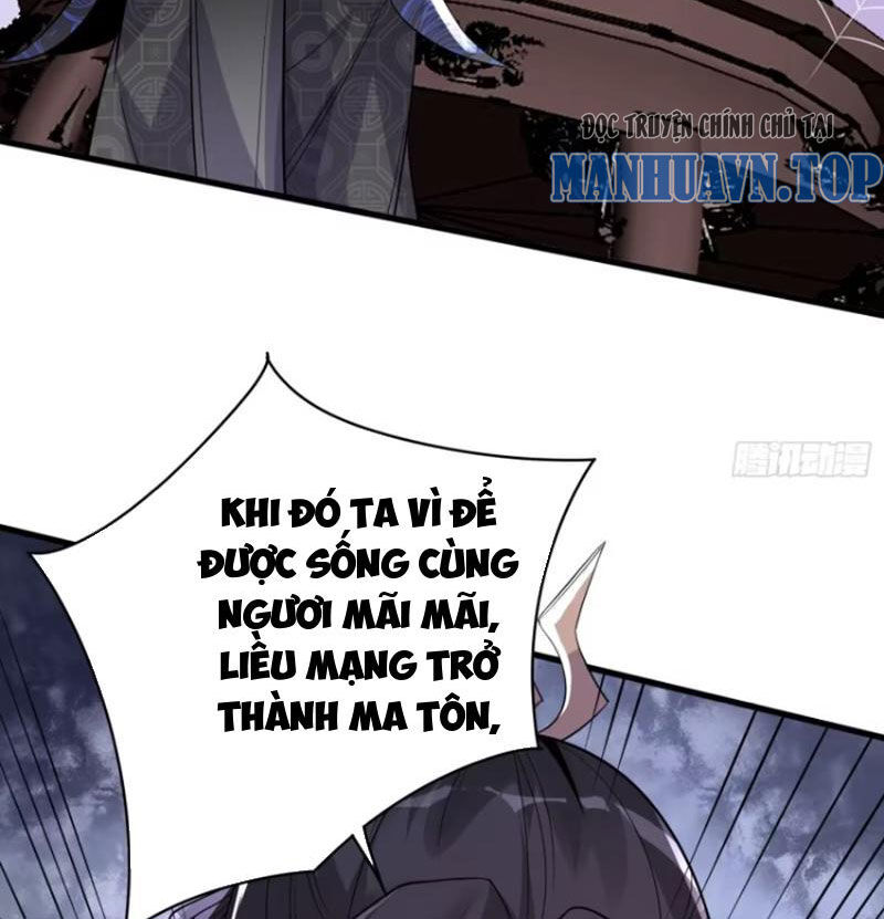 Ta vô địch từ ăn chực