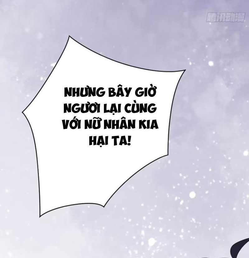 Ta vô địch từ ăn chực