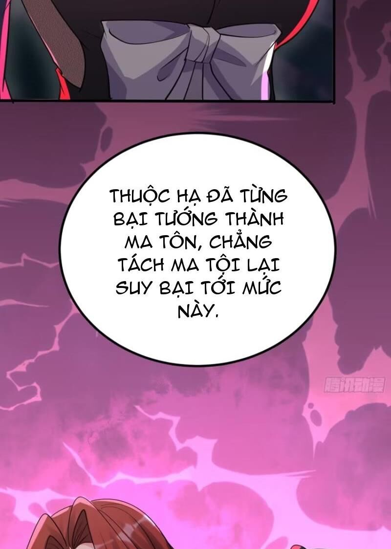 Ta vô địch từ ăn chực