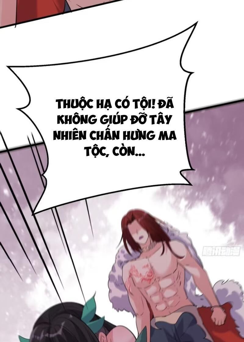 Ta vô địch từ ăn chực