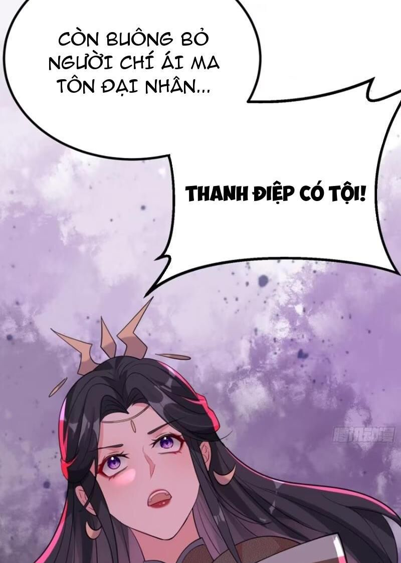 Ta vô địch từ ăn chực