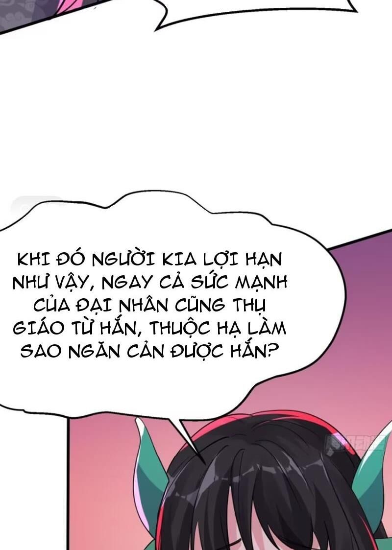 Ta vô địch từ ăn chực