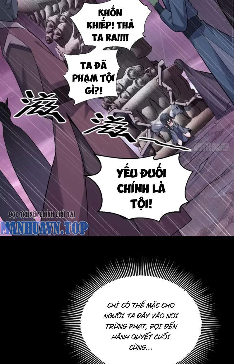 Ta vô địch từ ăn chực