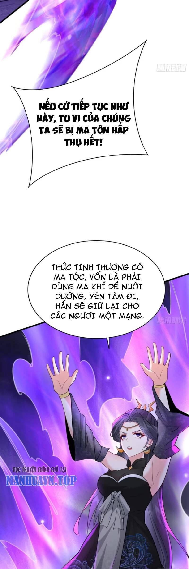 Ta vô địch từ ăn chực