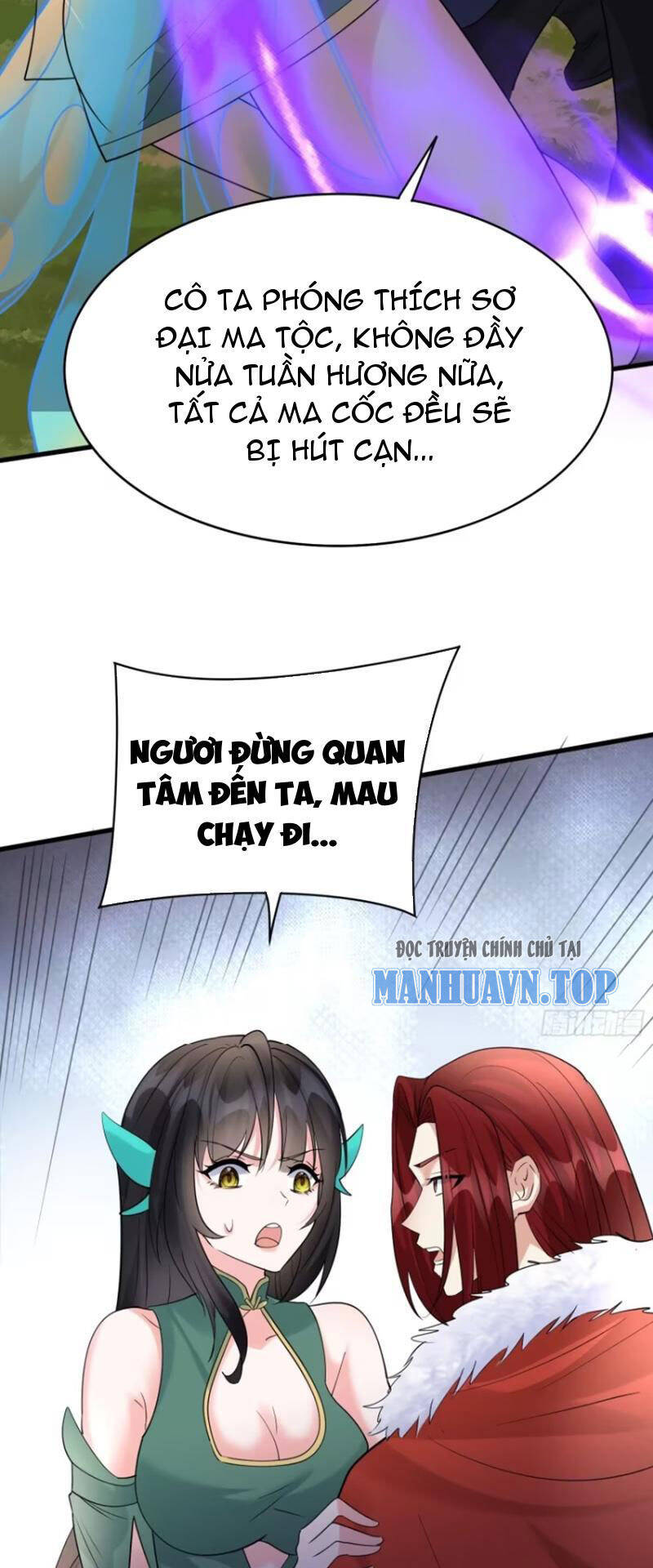 Ta vô địch từ ăn chực