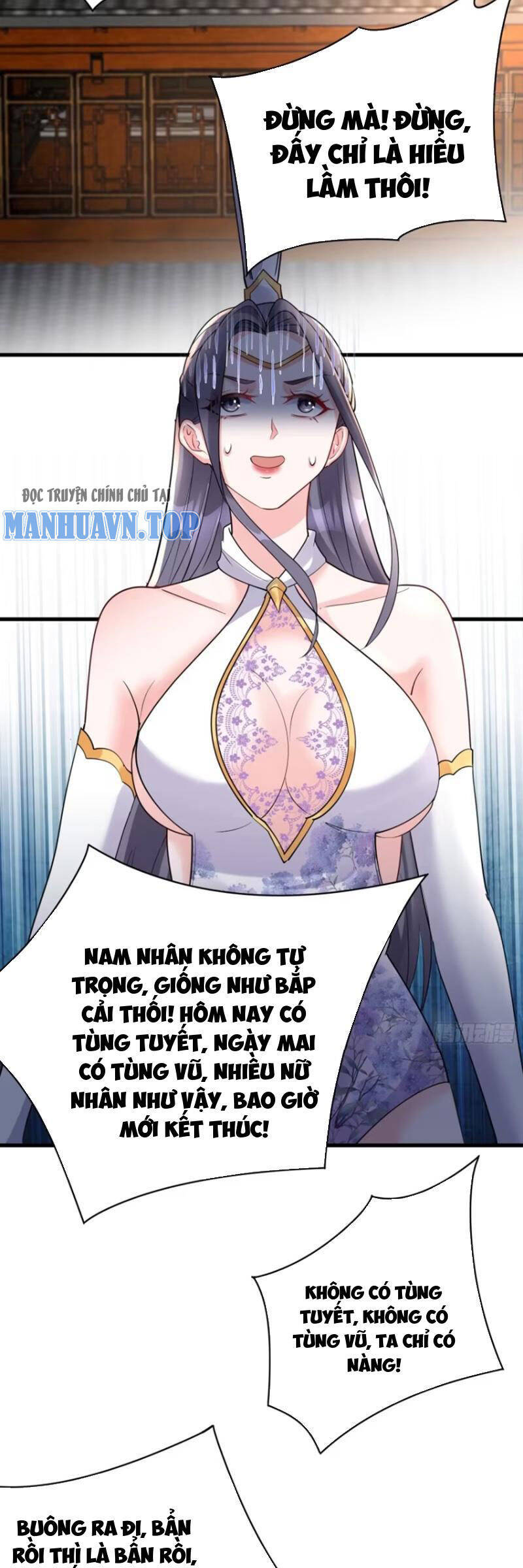 Ta vô địch từ ăn chực
