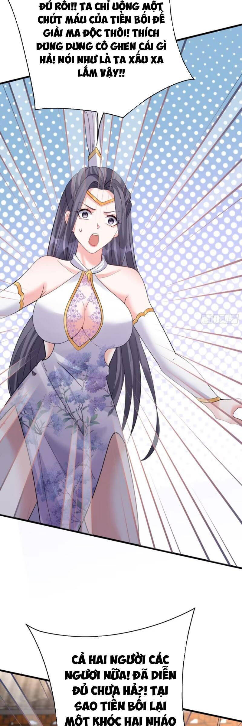 Ta vô địch từ ăn chực