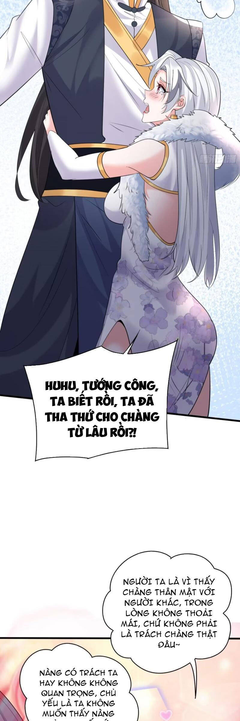Ta vô địch từ ăn chực